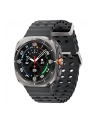 Samsung Galaxy Watch Ultra 2025 L705 LTE 47mm Titanium Silver - nr 8