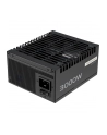 Zasilacz ASUS-PRO-WS-3000P 3000W - nr 8