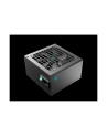 Zasilacz DeepCool PF500X - nr 26
