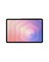 Samsung Galaxy Tab S11 (X730) 12/128GB Silver - nr 22