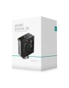 Chłodzenie DeepCool AK400 DIGITAL SE - nr 30