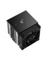 Chłodzenie DeepCool AK620 DIGITAL SE - nr 25