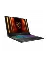 MSI Cyborg A17 AI B2HWEKG-011XPL Ryzen 7 260 173''; FHD 144Hz 16GB DDR5 SSD512 GeForce RTX 5050_8GB NoOS - nr 11