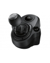 SKRZYNIA BIEGÓW LOGITECH DRIVING FORCE SHIFTER - nr 1
