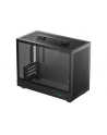 Obudowa DeepCool CH160 PLUS - nr 2