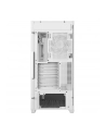 Obudowa DeepCool CG580 4F V2 WH - nr 23