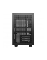 Obudowa DeepCool CH160 PLUS - nr 37