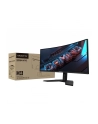 Gigabyte | GS34WQC A | 34 '' | SS VA | WQHD | 120 Hz | 1 ms | 3440 x 1440 pixels | 300 cd/m² | HDMI ports quantity 1 - nr 10