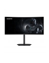 Gigabyte | GS34WQC A | 34 '' | SS VA | WQHD | 120 Hz | 1 ms | 3440 x 1440 pixels | 300 cd/m² | HDMI ports quantity 1 - nr 12