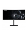 Gigabyte | GS34WQC A | 34 '' | SS VA | WQHD | 120 Hz | 1 ms | 3440 x 1440 pixels | 300 cd/m² | HDMI ports quantity 1 - nr 20