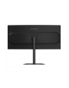 Gigabyte | GS34WQC A | 34 '' | SS VA | WQHD | 120 Hz | 1 ms | 3440 x 1440 pixels | 300 cd/m² | HDMI ports quantity 1 - nr 22