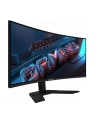 Gigabyte | GS34WQC A | 34 '' | SS VA | WQHD | 120 Hz | 1 ms | 3440 x 1440 pixels | 300 cd/m² | HDMI ports quantity 1 - nr 4