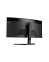 Gigabyte | GS34WQC A | 34 '' | SS VA | WQHD | 120 Hz | 1 ms | 3440 x 1440 pixels | 300 cd/m² | HDMI ports quantity 1 - nr 6