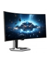 Lenovo 34'' Legion PRO 34WD-10 (67C9UAC1EU) - nr 15