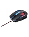 Acer Nitro Gaming Mouse II | Wired | Black - nr 21
