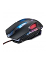 Acer Nitro Gaming Mouse II | Wired | Black - nr 25