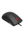 Lenovo | Mouse | 120 | Wired | USB-A | Black - nr 1