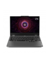 Lenovo LOQ 15ARP9 Ryzen 5 7235HS 156''; FHD IPS 300nits AG 144Hz 16GB DDR5 4800 SSD512 GeForce RTX 4050 6GB Cam720p 60Wh NoOS Luna Grey - nr 1