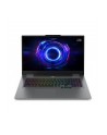 Lenovo LOQ 17IRX10 i7-13650HX 173''; FHD IPS 300nits 165Hz AG 16GB DDR5 4800 SSD1TB GeForce RTX 5060 8GB 60Wh NoOS Luna Grey - nr 1