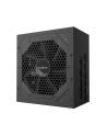 Zasilacz Gigabyte UD750GM 750W PG5 V2 - nr 9