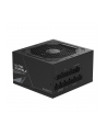 Zasilacz Gigabyte UD750GM 750W PG5 V2 - nr 12