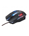 Acer Nitro Gaming Mouse II | Wired | Black - nr 10