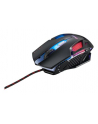 Acer Nitro Gaming Mouse II | Wired | Black - nr 16