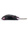 Acer Nitro Gaming Mouse II | Wired | Black - nr 17