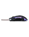 Acer Nitro Gaming Mouse II | Wired | Black - nr 18