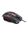 Acer Nitro Gaming Mouse II | Wired | Black - nr 8