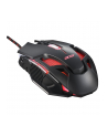 Acer Nitro Gaming Mouse II | Wired | Black - nr 9