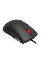 Lenovo | Mouse | 120 | Wired | USB-A | Black - nr 1