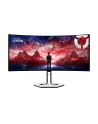 Lenovo 34'' Legion PRO 34WD-10 (67C9UAC1EU) - nr 10