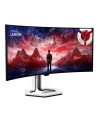 Lenovo 34'' Legion PRO 34WD-10 (67C9UAC1EU) - nr 21