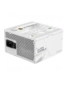 Zasilacz Gigabyte UD1000GM 1000W PG5 ICE - nr 6