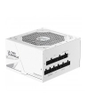 Zasilacz Gigabyte UD750GM 750W PG5 ICE - nr 8