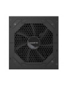 Zasilacz Gigabyte UD750GM 750W PG5 V2 - nr 10