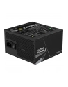 Zasilacz Gigabyte UD850GM 850W PG5 V2 - nr 12