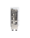 Karta VGA Asus Dual Radeon RX 9060 XT White Edition 16GB GDDR6 128bit HDMI+2xDP PCIe5.0 - nr 14
