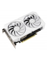 Karta VGA Asus Dual Radeon RX 9060 XT White Edition 16GB GDDR6 128bit HDMI+2xDP PCIe5.0 - nr 20