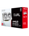 Karta VGA Asus Dual Radeon RX 9060 XT White Edition 16GB GDDR6 128bit HDMI+2xDP PCIe5.0 - nr 34