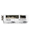 Karta VGA Asus Dual Radeon RX 9060 XT White Edition 16GB GDDR6 128bit HDMI+2xDP PCIe5.0 - nr 43