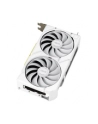Karta VGA Asus Dual Radeon RX 9060 XT White Edition 16GB GDDR6 128bit HDMI+2xDP PCIe5.0 - nr 9