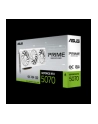 Karta VGA Asus GeForce RTX 5070 PRIME-RTX5070-O12G-WHITE OC 12GB GDDR7 192bit HDMI+3xDP PCIe5.0 - nr 40