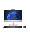 Komputer AIO HP EliteOne 840 G9 23,8''FHD Touch/i5-14500/16GB/SSD512GB/UHD/11PR Silver 3Y - nr 1