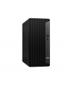 Komputer PC HP Pro 400 G9 Tower i5-14500/16GB/SSD512GB/UHD770/11PR 3Y - nr 2