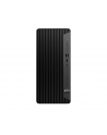 Komputer PC HP Pro 400 G9 Tower i5-14500/16GB/SSD512GB/UHD770/11PR 3Y - nr 3