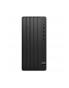 Komputer PC HP Pro 290 G9 Tower i5-14400/8GB/SSD512GB/UHD730/11PR 3Y NBD - nr 1