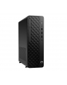 Komputer PC HP ProDesk 2 SFF G1i E i5-14400/8GB/SSD512GB/UHD730/11PR 3Y - nr 3