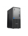 Komputer PC Lenovo ThinkCentre neo 50t G5 TW i7-14700/16GB/SSD512GB/UHD770/DVD-RW/WiFi/BT/11PR Black 3Y - nr 1